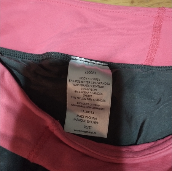 Spandex skort - Picture 2 of 2